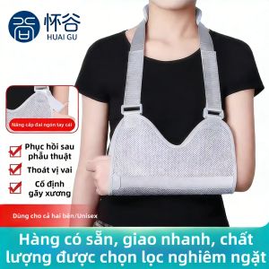 HUAIGU | Arm Fracture and Elbow Shoulder Support