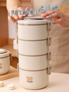 Hộp cơm giữ nhiệt - Hộp cơm trưa văn phòng Inox 304 cao cấp