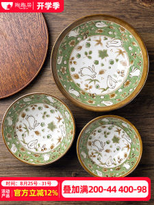 Japanese Style Ceramic Bowl Plate Deep Dish Underglaze Color Rice Bowl Dining Utensils Home Use Animal Series Pattern