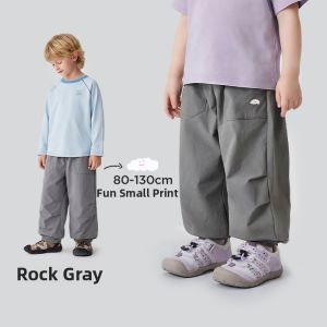 MINI BALA | Comfortable Stylish Childrens Long Pants