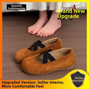 XUJIA | Vintage Retro Platform Pseudo-toe Womens Single Shoes