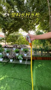 HDD 1.5L ของฉีดน้ำปืนฉีดน้ำ ต่อสายยาง สมบูรณ์ สายยาง สายแดด ราคาที่นอกเจ็บ สำหรับผู้ควบคุมเกิด