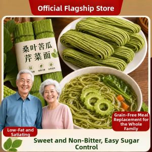 WENXIANGZAN | Diabetic-friendly Sugar-free Noodles