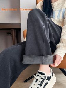 JIANGLU | Plus Size Warm Tapered Pants