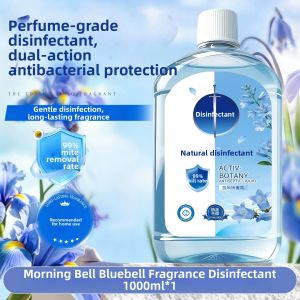 swekp | Antibacterial Detergent for Underwear and Machines