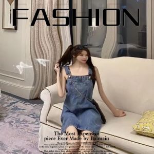 QDshop เอี๊ยมยีนส์สไตล์เกาหลี ชุดกระโปรงไปคาเฟ่ 🌈 แฟชั่นสุคชิคสาวและสูง กระโปรงทรงน่ารัก สบาย ไม่ร้อน ผ้านิ่มสุดๆ แม่ที่ขึ้นในสื่อสาร สำหรับกับอะไรก็ดูดี สาวๆ ประสบการณ์สำหรับคนขึ้น ให้ได้ผลลัพธ์ที่สุดๆ