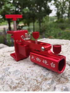 ดอกไม้แขน Xuan อลูมิเนียมหนาตกปลาตารางฐาน Universal Canoe ตารางอุปกรณ์เสริมก่อนหน้า Canoe Bridge ชั้นวาง