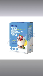 EDIYA Plain Yogurt Powder Cafe Yogurt Drink Mix with Vitamin C 1kg Bulk Pack for Cafe and Home