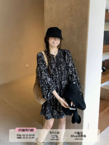 Floral Print Slimming Dress A-Line