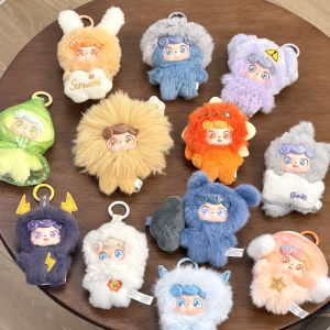 ORISTACO | Weather Babies Mini Plush Toy Blind Box