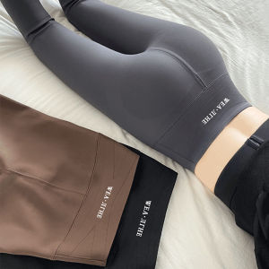 High Waist Thin Breathable Butt Lift Tummy Control No Trace Yoga Pants