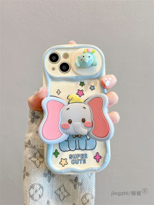 Apple 15 Phone Case Silicone Full Cover Elephant Stand Anti-Fall Cute Female New Model Shockproof Cartoon Design Protective Shell