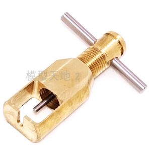 Homemade Tamiya 15422 Motor Gear Puller/Gear Reducer In Stock