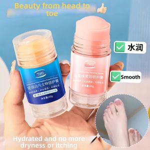 TWG | Crack Repair Heel Cream Moisturizing Nourishing