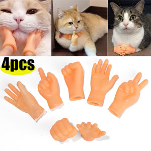 Yespery 4 cái bàn tay nhỏ ngón tay bìa tiktok Mini Trick chơi đồ chơi cho mèo Ins phổ biến ngón tay trêu chọc với mèo