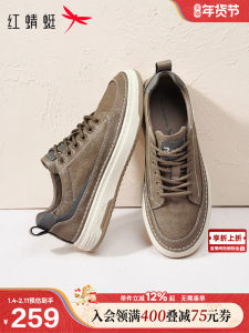 รองเท้าลำลองชาย Red Dragonfly รองเท้าสวมหุ้มข้อหนังสีดำ รองเท้าทำงาน รองเท้าลำลอง รองเท้าสวมหุ้มข้อแบบสวมสบาย รองเท้าลำลอง