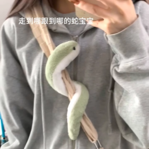 Adorable Flexible Snail Plush Toy Desktop Decoration Childrens Plaything Gift Creative Home Decor Snake Year Small Snail