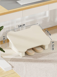 Office Mats Station Pedal Height-Increasing Board Table Ottoman Low Stool Foot Stool Anti-Curling Two Legs Handy Gadget