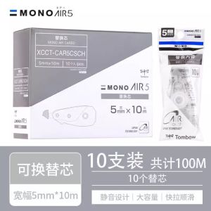 Tombow Mono Quiet Correction Tape ขนาดเล็ก ใส สำหรับนักเรียน ดีไซน์น่ารัก ราคาไม่แพง ความจุสูง อุปกรณ์การศึกษา