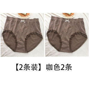 plus Size Womens Underwear Soft Modal High Waist Comfortable Breathable Triangle Panties Large Capacity Elasticity