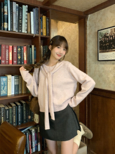 imimtuan | Áo Cardigan Slim Fit Elegent Có Shawl
