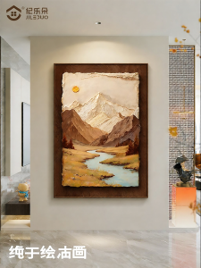 JILEDUO | Hand-painted Oil Decorative Painting for Entryway