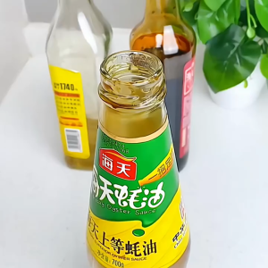 SK-C1306 Tutup Botol Stopper Penuang Minyak Serbaguna Bottle Pourer Ada Tutup Anti Tumpah / Penutup