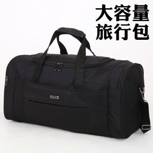 Large Capacity Oxford Cloth Travel Bag Handheld Luggage Bag for Business Trips And Moving Clothes Durable Polyester Shoulder Strap