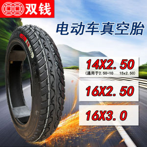 Lốp Xe Đạp Điện Double Coin 14 Inch Lốp Thép Rỗng Chống Thủng Cho Xe Điện Lốp Xe Đạp Điện Lốp Xe Đạp Hoạt Động