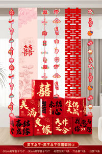 Dép Cưới Hai Mặt Trang Trí Phòng Khách Phòng Cưới Thiết Kế Chữ Hạnh Phúc 3D Đồ Trang Trí Sàn Đồ Trang Trí Đám Cưới