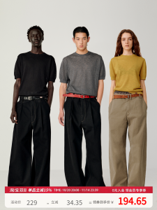 Áo Thun Dệt Kim Tay Ngắn Cổ Tròn Dáng Ôm Vừa Vặn OPICLOTH/OPIC Áo Thun Cotton Thoáng Khí Thường Ngày Mùa Hè Cho Nam