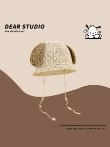 Adorable Japanese Style Straw Hat with Breathable Grass Weave and Cute Dog Ears for Women Perfect for Travel and Summer Outings