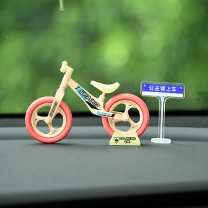 Mẫu Xe Đạp Ô Tô Dễ Thương 2025 Mới Đồ Trang Trí Bên Trong Bảng Điều Khiển Đồ Trang Trí Giảm Căng Thẳng Cho Xe Phụ Kiện Ô Tô