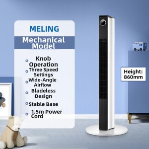 MeiLing Tower Fan Stand Fan Home Use Floor Standing Fan Energy Saving Low Noise Large Wind Swinging Timed Dormitory 168