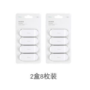 Đế Vít Dây Điện Cố Định Móc Treo Đầu Cắm Tự Dính Đồ Dùng Sắp Xếp Dây Cáp Đèn LED Dây Cáp Dữ Liệu Đồ Dùng Lưu Trữ Đa Năng