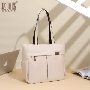 Baiyatu Womens Tote Bag Commuter Large Capacity Single Shoulder Handbag for Class Polyester Fiber Zipper Closure Korean Style