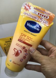 Dưỡng thể vaseline 50x loại 320g