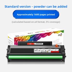CHG | Compatible Pantum Printer Toner Cartridge