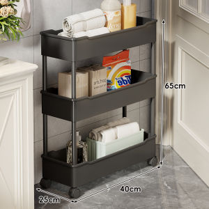 MUGG | Narrow Space Storage Rack Thin Design