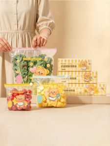 MODERN SWEETHOME | Food Grade Ziplock Resealable Storage Bags