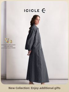 ICICLE | Cotton Silk Plain Jacket