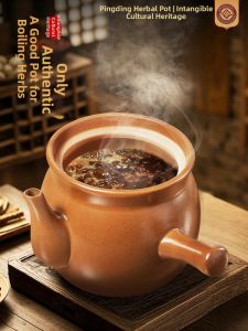 PINGDINGSHAQI | Ceramic Flame-Proof Unvarnished Decoction Pot