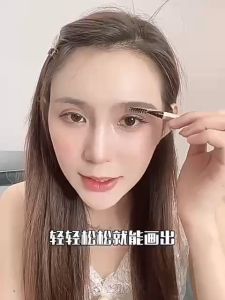 Chì Kẻ Mày Lâu Trôi Siêu Mảnh 2 đầu (hộp Vàng) 4D Phẩy Sợi Không Trôi