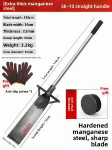 Manganese Steel Shovel Professional for Digging Trees Soils Shovel Special Outdoor Tool for Root Removal Garden Equipment