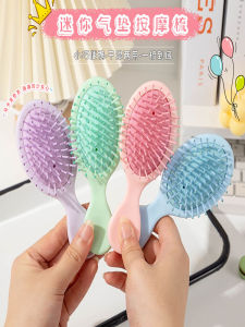 Bàn Chải Massage Mini Cầm Tay Cho Phụ Nữ Bàn Chải Tóc Giả Có Túi Khí Bàn Chải Tóc Gia Dụng Thời Trang INS Bàn Chải Tóc Di Động