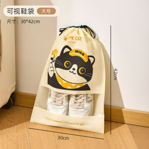 กระเป๋าใส่รองเท้าแบบมองเห็นสำหรับนักเรียนมัธยมปลายและนักศึกษา ขนาดใหญ่ 2 ชั้น สำหรับทั้งชายและหญิง เหมาะกับหอพักนักศึกษา