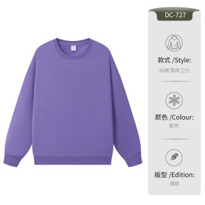 เสื้อสเวตเตอร์สีแดงพิมพ์โลโก้สำหรับงานเปิดธุรกิจ งานแต่งงาน งานปาร์ตี้ งานปีใหม่ขององค์กร เสื้อผ้าผู้ชาย สไตล์ลำลอง คอตตอน แขนยาว