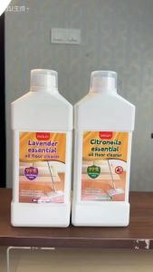 OWSLEY Floor Cleaner - Effective Home Use Solution for Sparkling Floors Detergent Pencuci Floor Cleaner 1000g