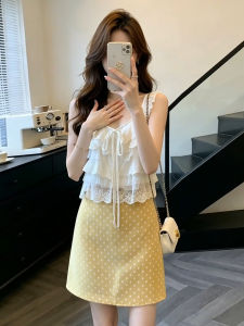 HUAYILING | Korean Style Dots and Lace Dress with Skirt Set