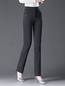 High Waist Stretchy Straight Leg Jeans Womens Autumn New Style Elastic Slimming Long Pants for Middle-Aged Mothers Cotton Elastomer Denim